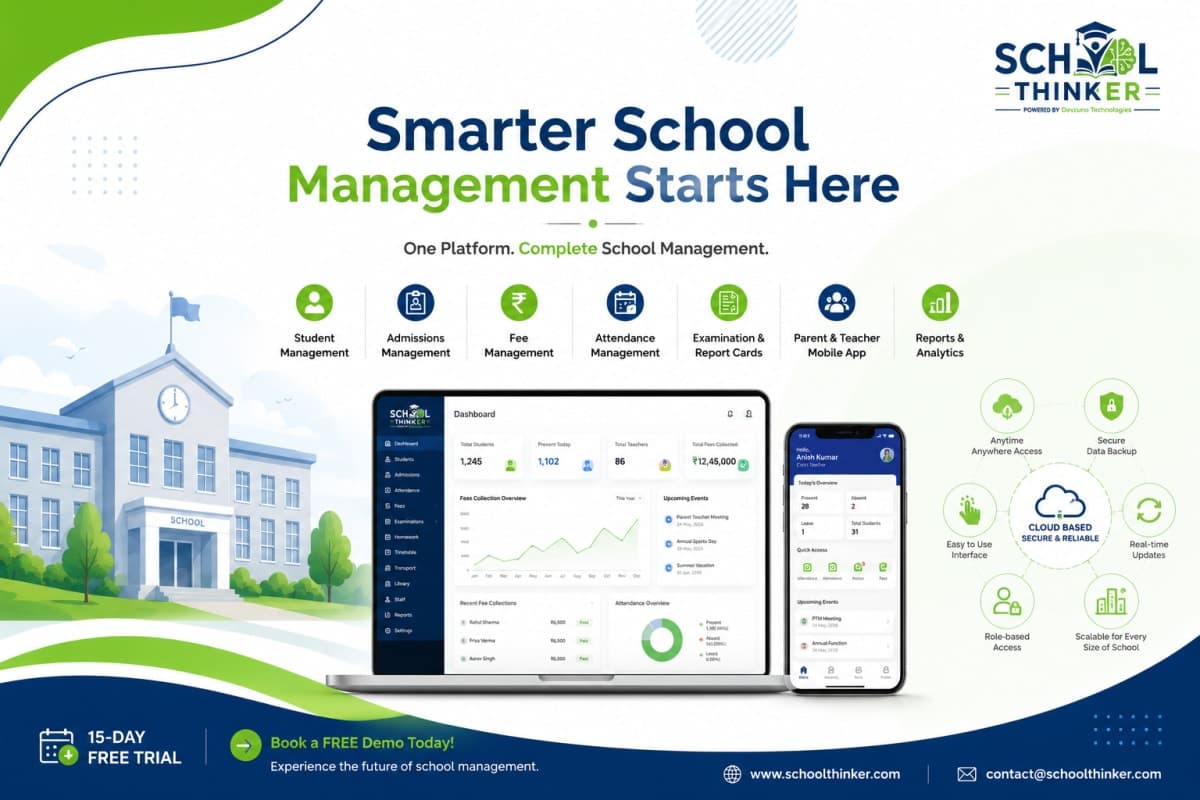 School ERP Software